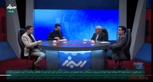 جناب آقای دکتر یعقوبی مدیرعامل مجتمع فنی تهران نمایندگی البرز