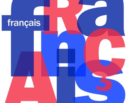 چه آموزشگاه هایی در کرج آموزش زبان فرانسه دارند؟